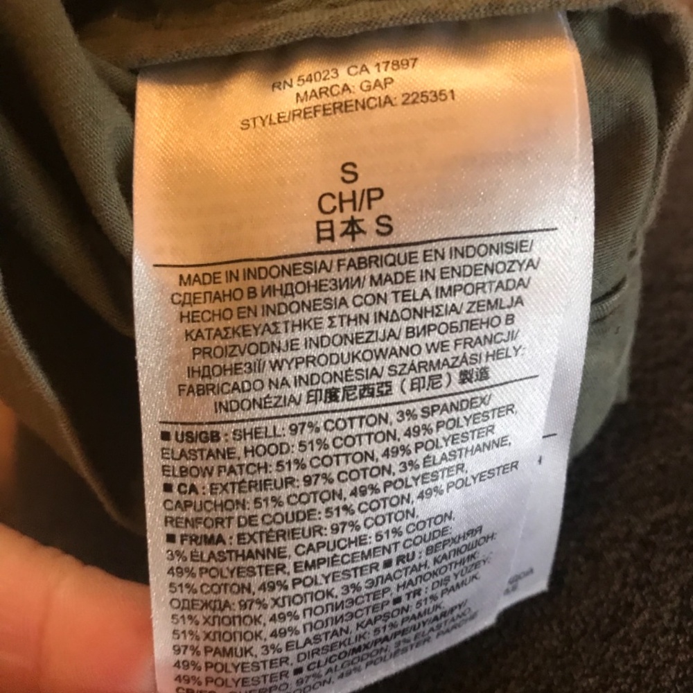 Gap Lightweight Jacket - image 6